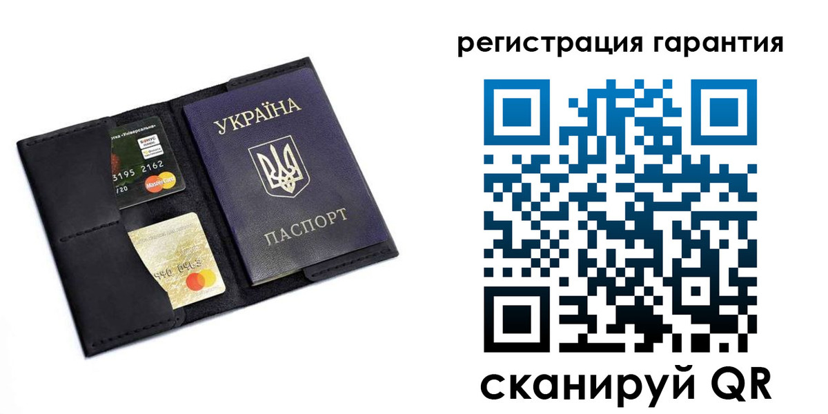 регистрация в Богородицке